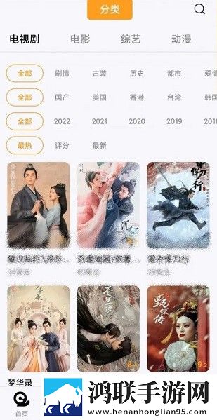 扣水的正确方法(用手)测试版