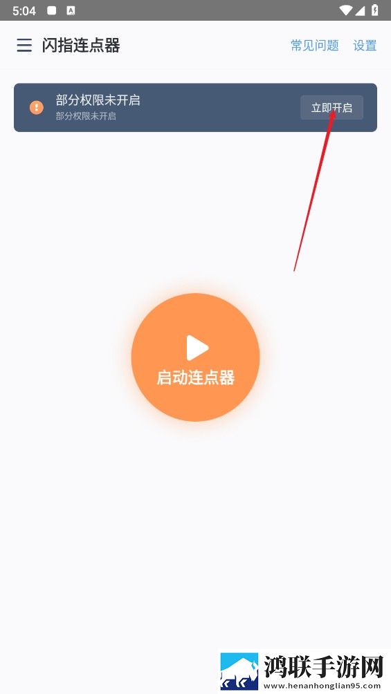 父亲开了两个女儿包演员表双语版下载,父亲开了两个女儿包演员表自动字幕版字幕识别惊艳下载