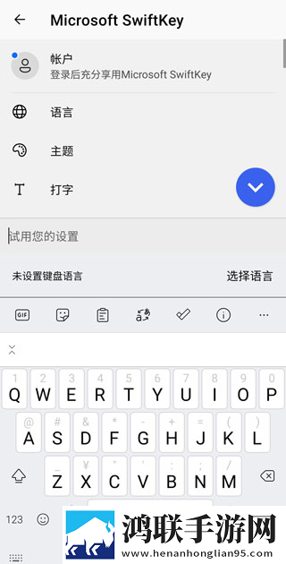 摸着大扔头视频高清未删减版下载,摸着大扔头视频情侣互动版下载