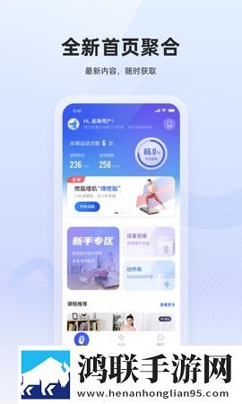 十八岁高清全集免费观看永久地址版下载,十八岁高清全集免费观看画中画播放版下载