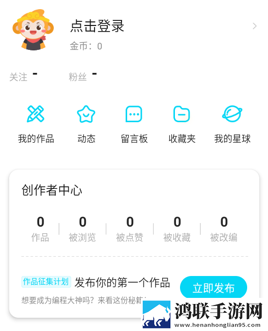 小叔子趁母亲不在家电视剧免费观看互动版下载,小叔子趁母亲不在家电视剧免费观看签到免费观影版下载