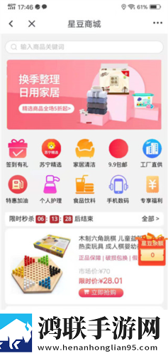 五姑娘影院在线播放电视剧国际版下载,五姑娘影院在线播放电视剧AI智能字幕翻译版下载