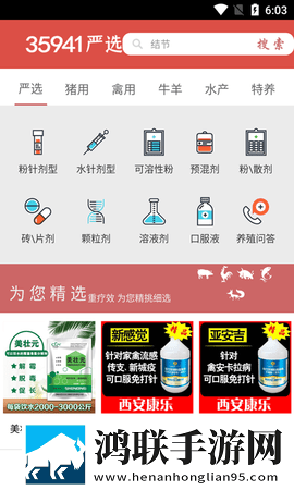 亚洲1码和欧洲m码的区别无限制版下载,亚洲1码和欧洲m码的区别无损版音质爆棚下载