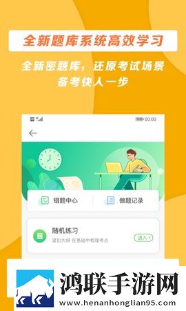 csgo暴躁少女高清观看答题版下载,csgo暴躁少女高清观看视频剪辑版下载