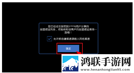 gb14may18_XXXXXiL56HG标准低延迟版下载,gb14may18_XXXXXiL56HG标准省流版省流量实测下载