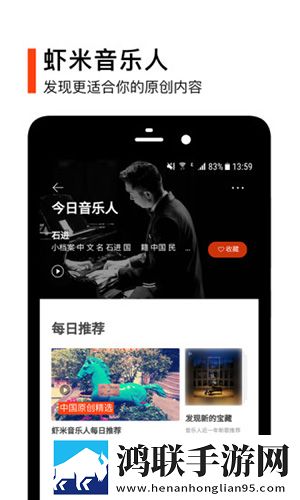 月夜直播免费版在线观看下载安卓手机版