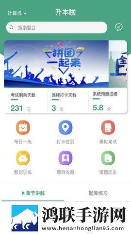 日本适合十八岁以上的护肤品红桃悬疑版下载,日本适合十八岁以上的护肤品红桃聊天版有趣下载