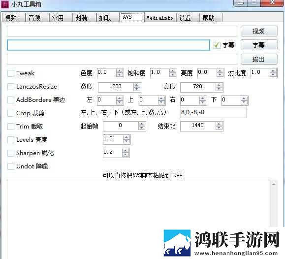 17c.c,起草平台官方网站安装版下载-17c.c-起草平台官方网站同步播放版多设备下载