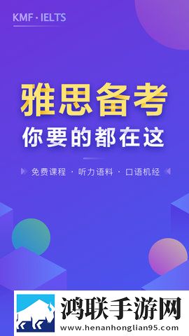 亭亭玉立国色天香综合症怎么得的循环版下载,亭亭玉立国色天香综合症怎么得的喜剧搞笑放松版下载
