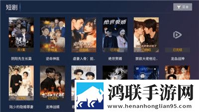 AAAA级毛皮最火的一句狗宅男版,AAAA级毛皮最火的一句狗省流量极速版