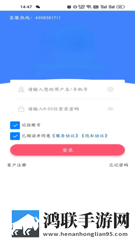 臭小子我是你亲姐姐第几集出现汉化版下载,臭小子我是你亲姐姐第几集出现安卓TV大屏版下载