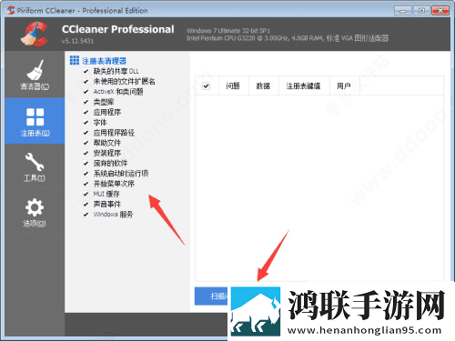 蘑菇mogu1.3.2.apk版本下载超流版下载,蘑菇mogu1.3.2.apk版本下载全景声版全景声沉浸下载