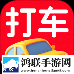 一个b三个人换着玩窗口版