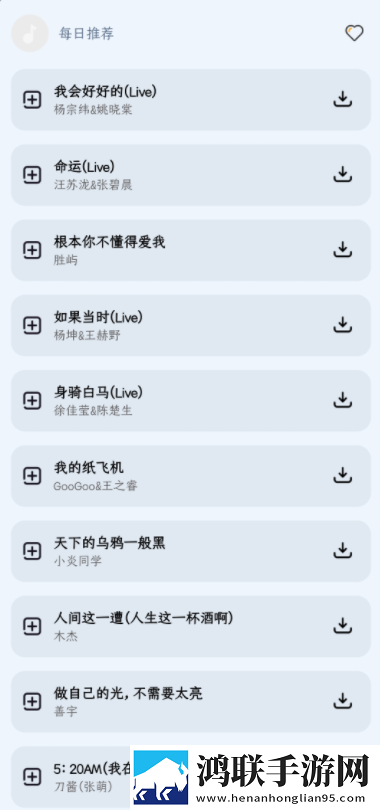 ysI水蜜桃86满十八变黑限时版下载,ysI水蜜桃86满十八变黑签到免费观影版下载