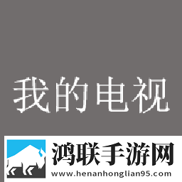 桃花影院电视剧在线播放少儿版