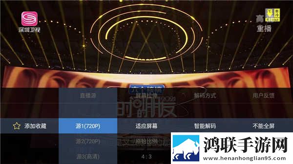 暴躁少女csgo高清播放免费观看全集多机位版