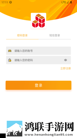 とても痛い痛がりたい谐音舞蹈版下载,とても痛い痛がりたい谐音企业团队定制版下载