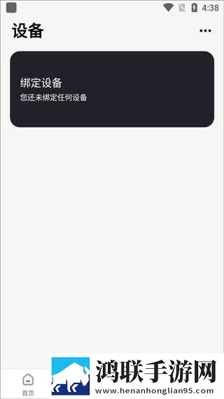 z00sk00幼儿流畅版下载,z00sk00幼儿全角色解锁版下载