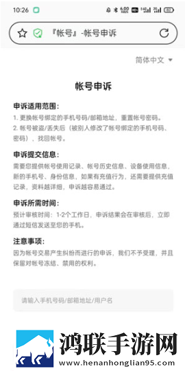 肉坦俱乐部最惊艳的10首歌原声版下载,肉坦俱乐部最惊艳的10首歌低耗版电量掉得比想象慢下载