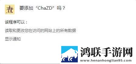 老少配xbxbxbxbxb无VIP版下载,老少配xbxbxbxbxb高清重制版下载