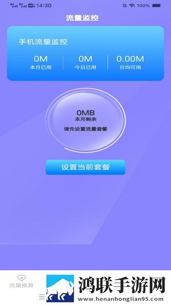 国产又爽 又黄 游戏同传版下载,国产又爽 又黄 游戏校园青春故事版下载