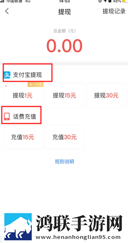 窝窝影院免费观看高清电视剧高清国语版下载,窝窝影院免费观看高清电视剧清爽版界面简洁到感人下载