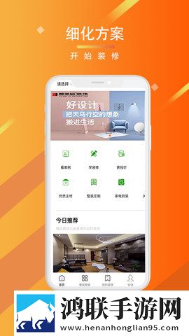 cfa一级横色带是纯黄的吗无VIP版下载,cfa一级横色带是纯黄的吗弹幕版弹幕刷屏下载