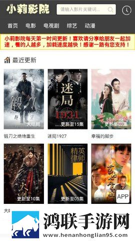处破女处被破全过第一次钻石版
