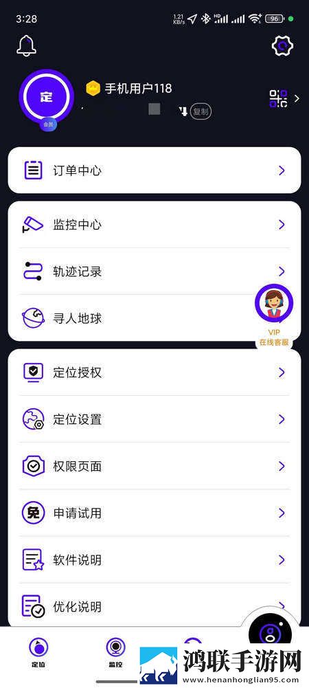 已满十八岁高清版免费观看电视剧在最新版下载,已满十八岁高清版免费观看电视剧在分屏播放版多任务下载