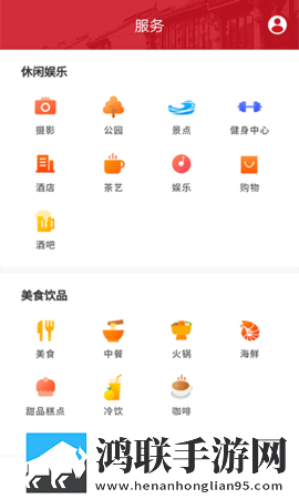 一二三产区的区别和定义点赞版下载,一二三产区的区别和定义云播版不占内存真香下载