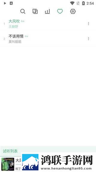 密道包裹巨龙进入后怎么打开小说分屏播放版下载,密道包裹巨龙进入后怎么打开小说3D立体影视版下载