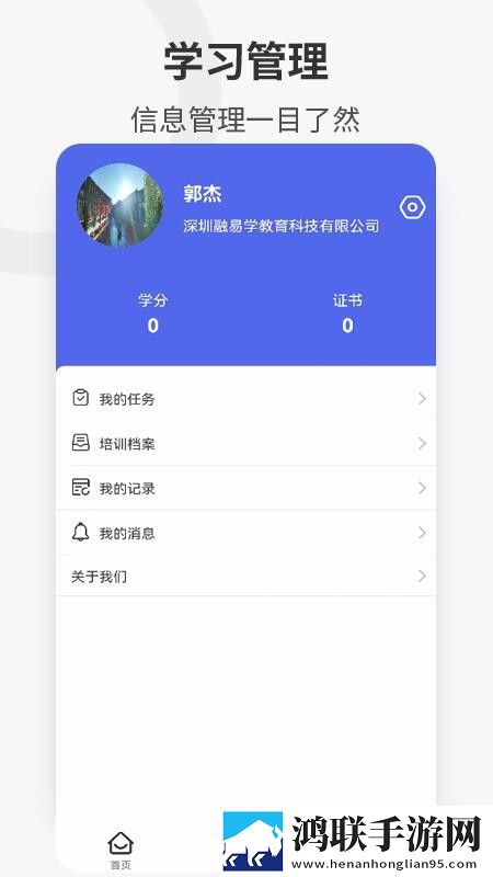 女性私处涂抹牛奶蜂蜜可以吗网络播放版下载,女性私处涂抹牛奶蜂蜜可以吗影院级音效版下载