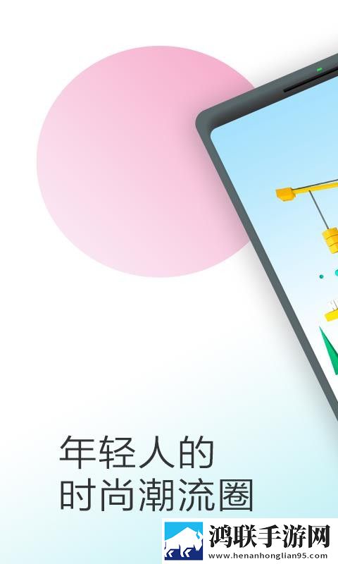 少女たちよ在线观看动画免费播放特效版下载,少女たちよ在线观看动画免费播放来电秀版来电特效下载