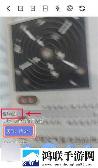 魅影直播间B站直播秒播版下载,魅影直播间B站直播优化版卡顿终结者下载