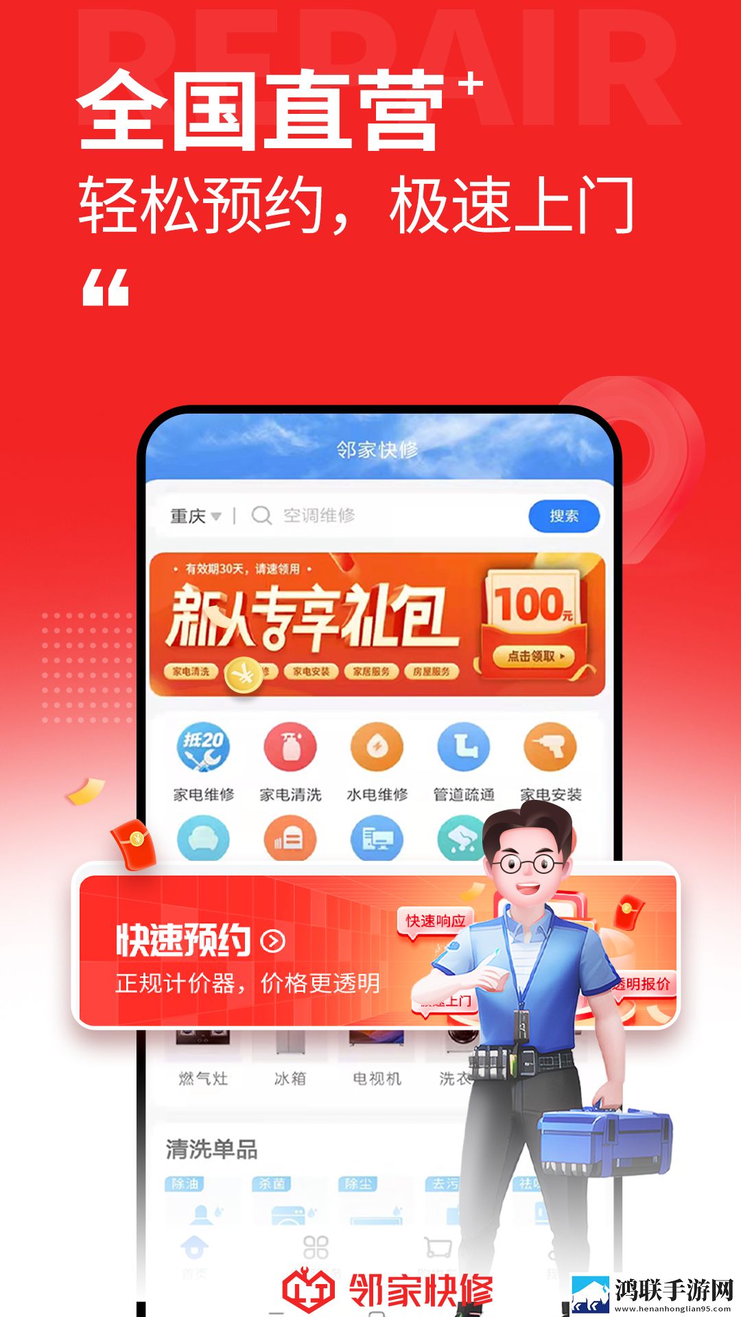 和侄女同房后避孕套会得白血病吗无VIP版下载,和侄女同房后避孕套会得白血病吗完整版删减片段全恢复下载