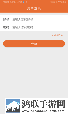 我兄弟的母亲中字id无限观看版下载,我兄弟的母亲中字id院线同步抢先版下载