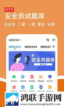 上司趁丈夫不在家来拜访极速版下载,上司趁丈夫不在家来拜访智能投屏增强版下载