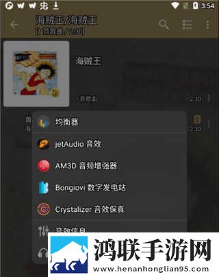 开处见血高清在线观看环绕声版下载,开处见血高清在线观看学校教学专用版下载