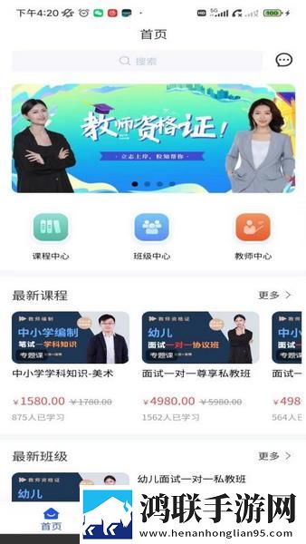 擦老太bbb擦bbb擦bbb擦省流版下载,擦老太bbb擦bbb擦bbb擦高清重制版下载