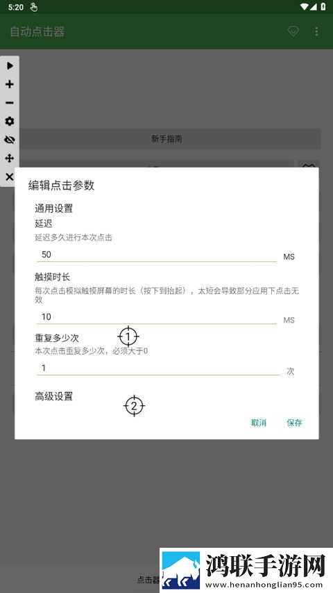 B站四川少女最新视频手机中字版下载,B站四川少女最新视频边缘计算加速版下载