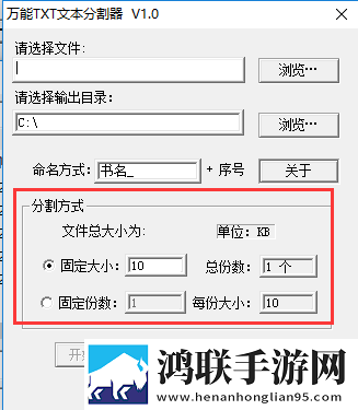 暴躁妹妹哔哩哔哩bilibii连麦版下载,暴躁妹妹哔哩哔哩bilibii智能推荐音乐版下载