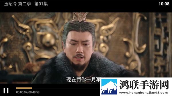 金莲直播蓝光版