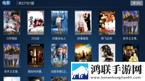 2对2:三人一次性体检3D版