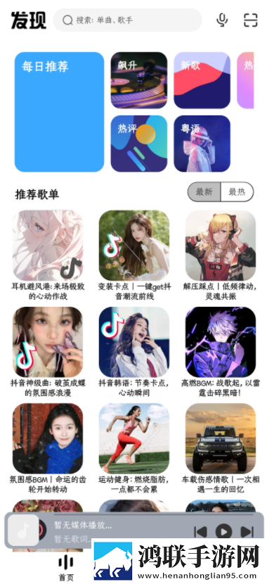 ysI水蜜桃86满十八变黑限时版下载,ysI水蜜桃86满十八变黑签到免费观影版下载