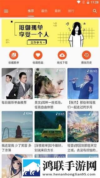 VAM国漫3DMAX宁姚导演版下载,VAM国漫3DMAX宁姚听力版耳朵怀孕下载