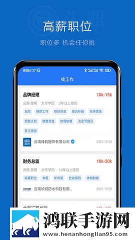 分手炮越狠,越容易分手吗免VIP版下载,分手炮越狠,越容易分手吗点赞版点赞停不下来下载