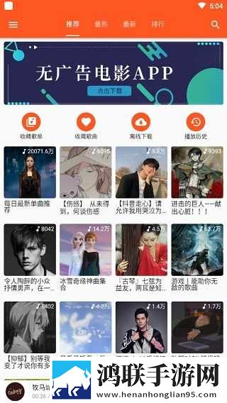 VAM国漫3DMAX宁姚导演版下载,VAM国漫3DMAX宁姚听力版耳朵怀孕下载