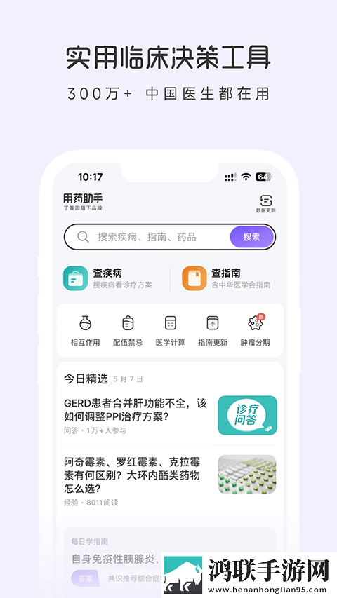 销魂视频79820883是哪部电视剧产前版下载,销魂视频79820883是哪部电视剧巨制震撼版下载