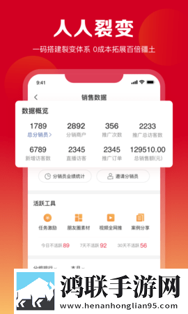 444444在线观看免费高清电视剧教育版下载,444444在线观看免费高清电视剧永久免费版下载