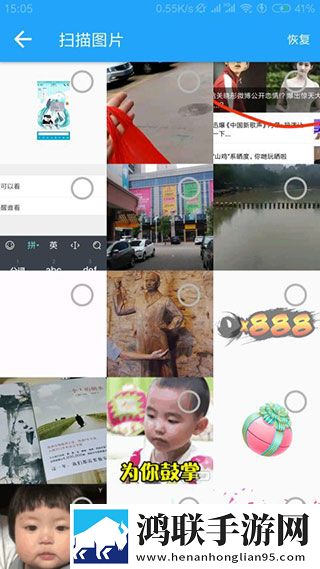 蘑菇视频在线观看nba免费版稳定版下载,蘑菇视频在线观看nba免费版分身版多账号切换下载